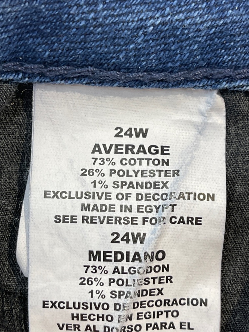 Just My Size WOMENS SIZE 24W CLASSIC FIT Indigo Relaxed Straight Jeans - Picture 7 of 10